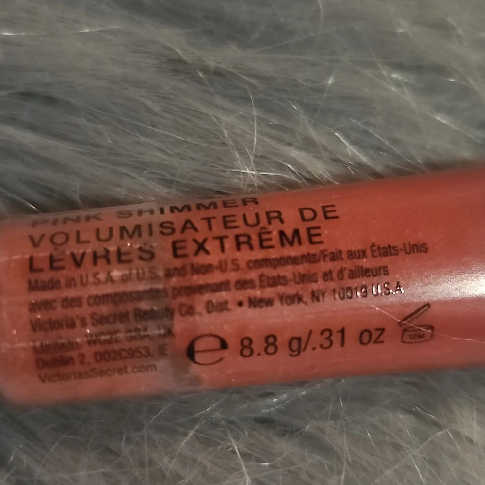 🆕️Victoria's Secret Plump Me Up Pink Lip Plumper 💖Pink Shimmer💖